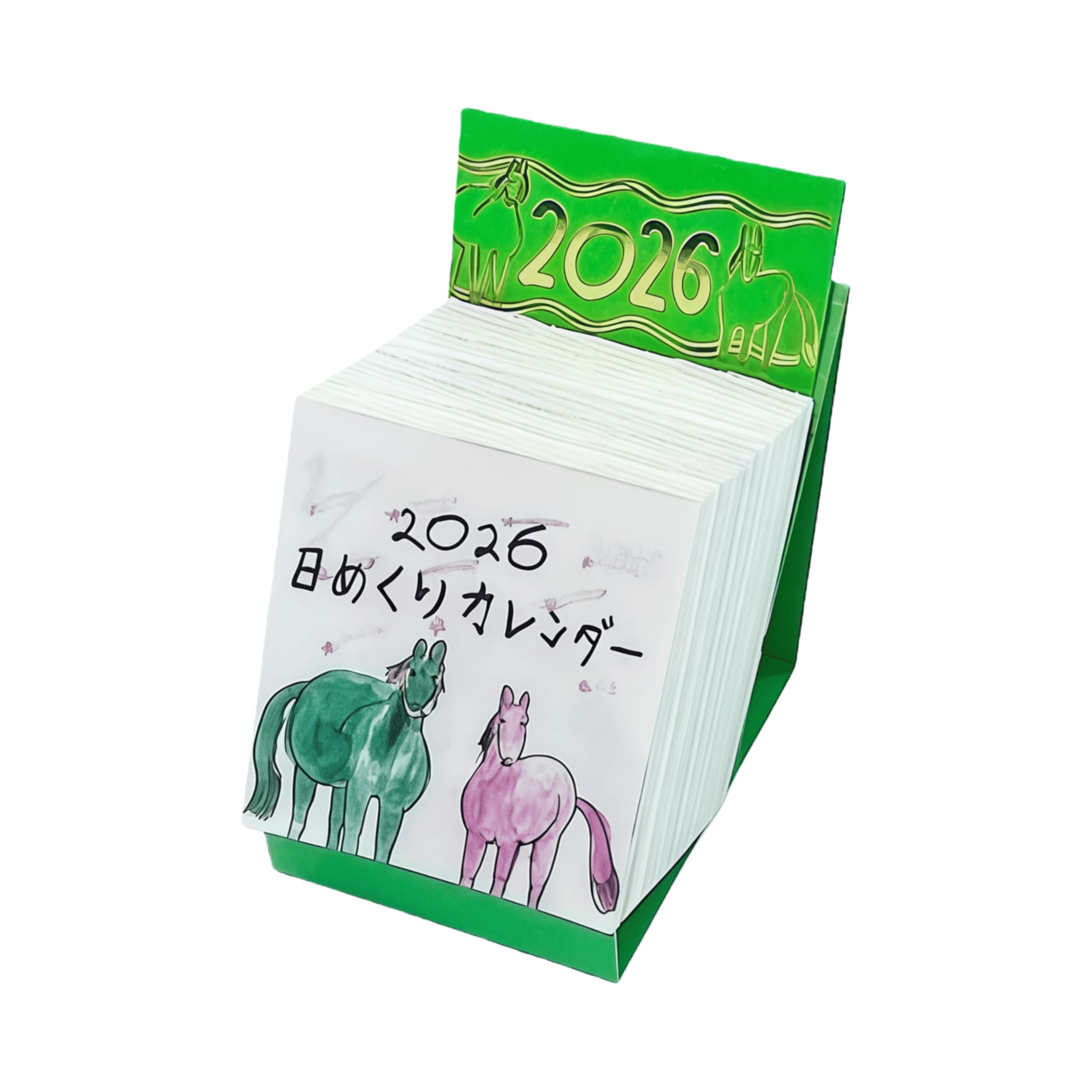 Amazon | VCSSEOIWA 2026 年ひめくりカレンダー ミニ日めくり 365 日一